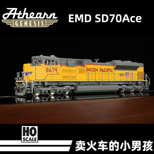 Athearn HO比例 EMD SD70Ace UP 内燃机车火车模型美国数码音效