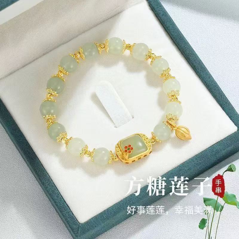 方糖莲花串珠手链女新中式