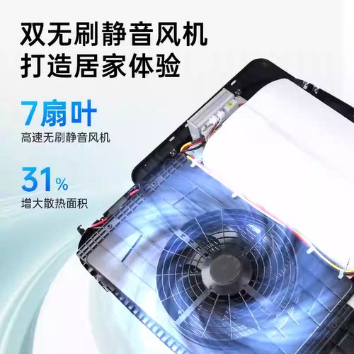 Colku哥尔空调便携式制冷恒温输出2300w高效节能3.1EER