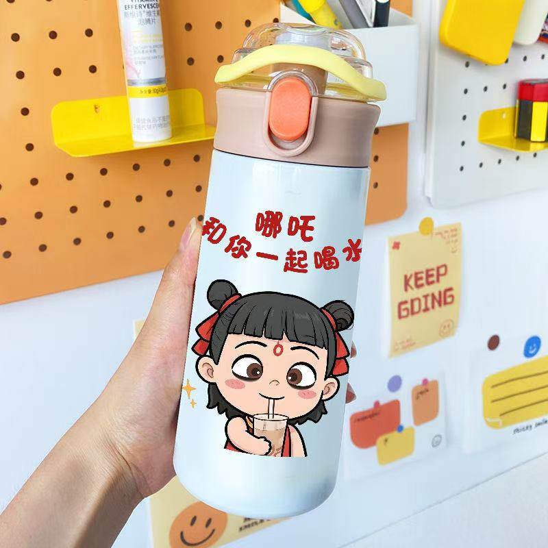 哪吒水杯大容量男女学生不锈钢上班可爱304保温杯便携创意简约,餐饮具,保冷/保温杯,淘宝优惠券,粉丝福利购,淘宝优惠卷