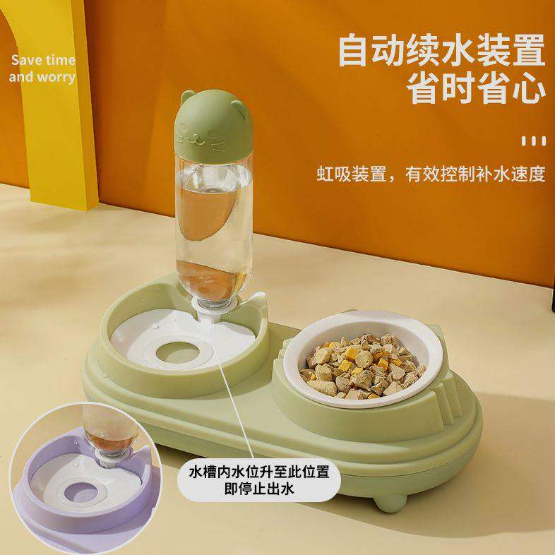猫碗陶瓷双碗宠物猫咪饭碗猫咪狗狗食盆二合一自动饮水喂食一体碗