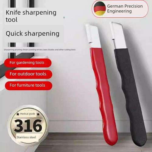 德国材料简单的刀具磨刀器工件磨刀器工件剪刀厨刀磨刀器便携式工