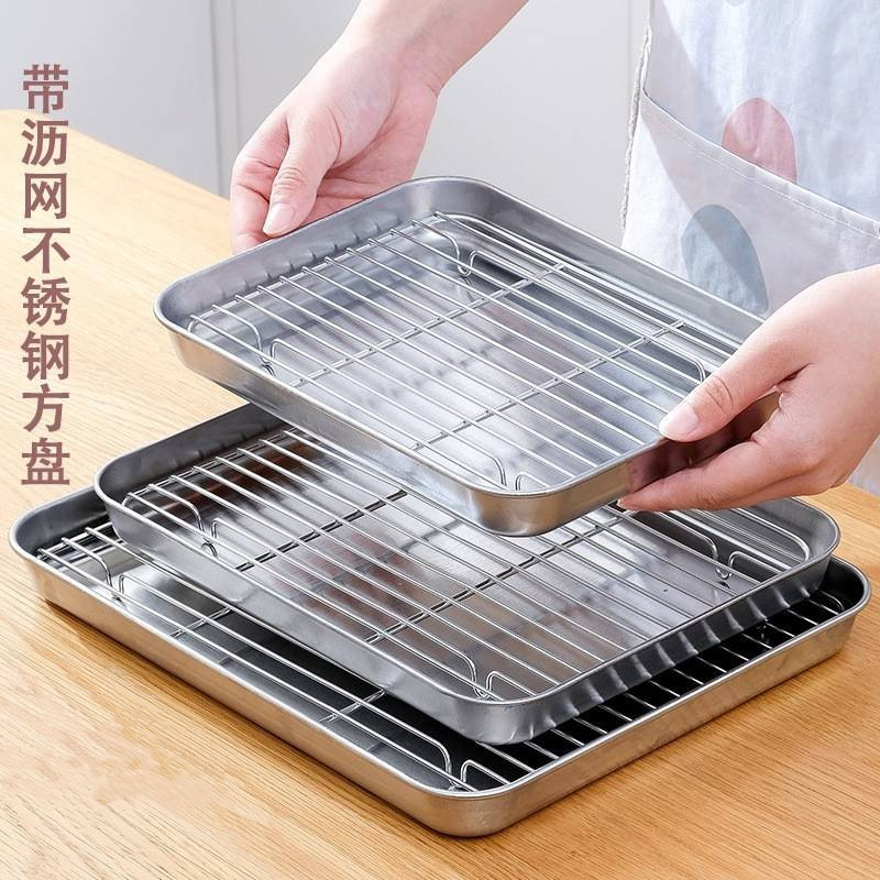 微波炉专用焗炉烤盘烤炉托盘烧烤炸串隔油沥油盘团圆包饺子防粘盘