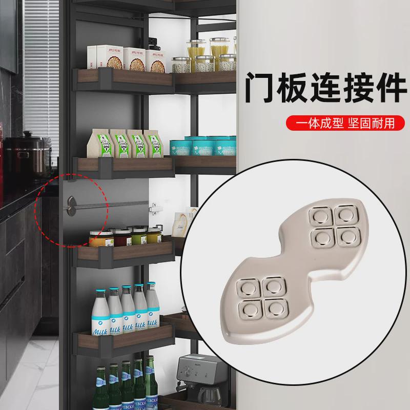 衣柜门板上下连接件器直码超连结件柜门超连结片连身门直片拼接明