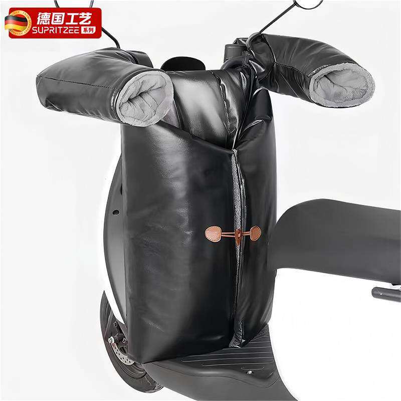 电动车挡风被分体冬天2025新款分离式折叠骑车保暖神器防寒电瓶车