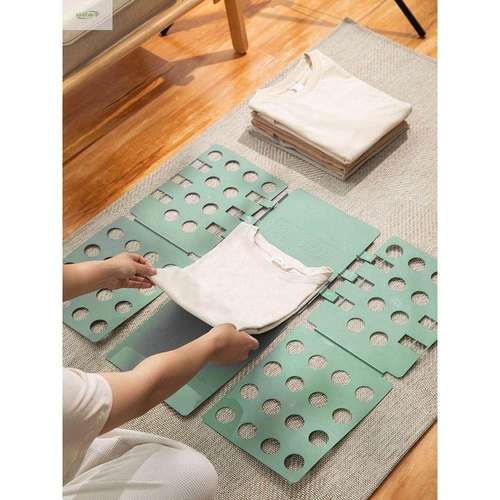 创意懒人叠衣板成人衣服衬衫儿童整理折叠板折衣架方便叠衣服神器