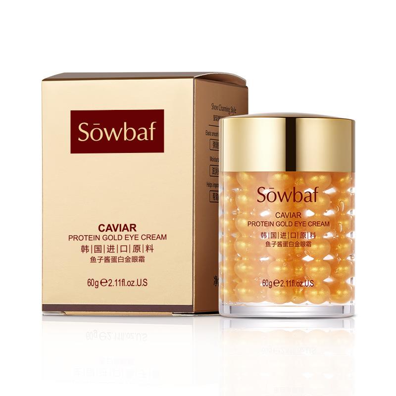 推荐鱼子酱精华眼霜补水保湿淡化黑眼圈眼袋细纹干纹提拉紧致