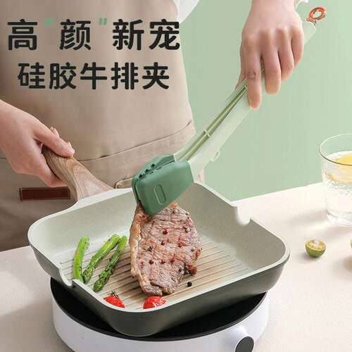 烧烤硅胶夹子耐高温食物油炸煎牛排夹炒菜专用食品夹厨房小工具
