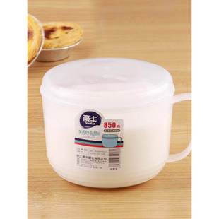 850ml欧式 炉专用牛奶杯大容量有柄带盖豆浆杯水杯可微波加热