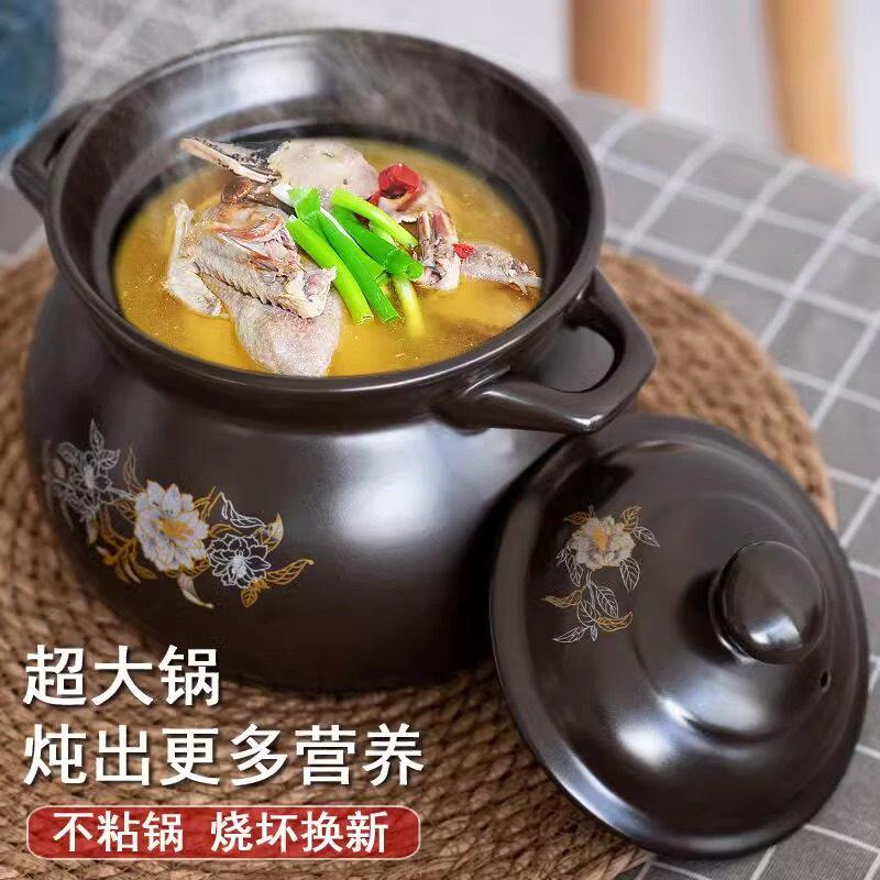 砂锅炖锅家用燃气煲汤锅陶瓷锅土小号沙锅耐高温熬药汤煲瓦煲罐
