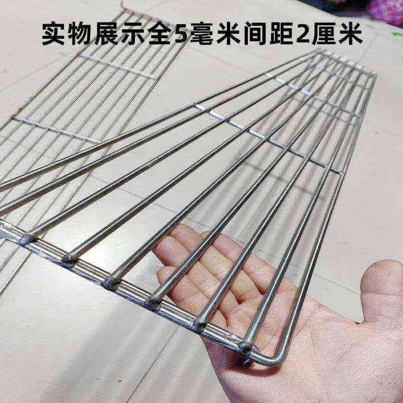 定制304不锈钢长方形烧烤网加粗篦子条形户外烤肉网商用加粗网片