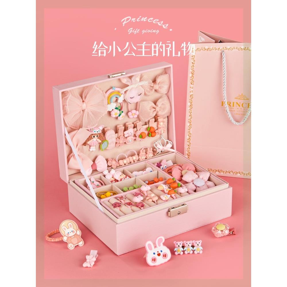 儿童3一5岁女孩生日礼物8女童发饰品6礼盒7—9小女生玩具10网红12