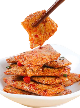 手撕素肉100包即食素牛排豆干