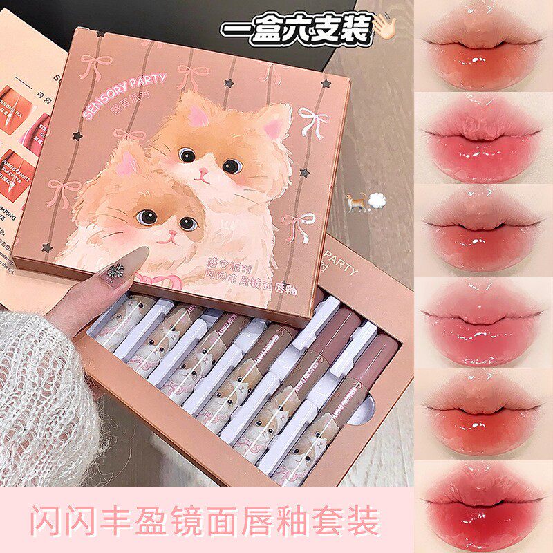 爆款推荐新品卡通猫咪镜面唇釉套装六支装水润光泽唇彩组合装套盒