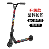 100 железных черных нейлоновых колес