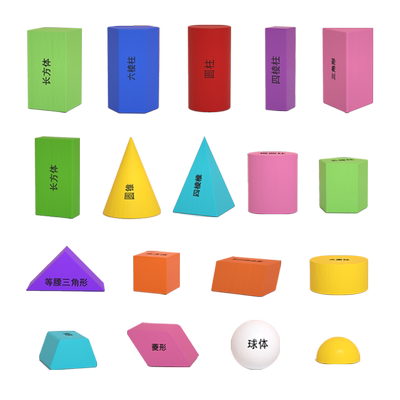 几何教具木质小学认识立体形状