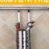 浅居 免打孔锅架收纳架带接水盒 太空铝锅盖架壁挂厨房挂件置物架