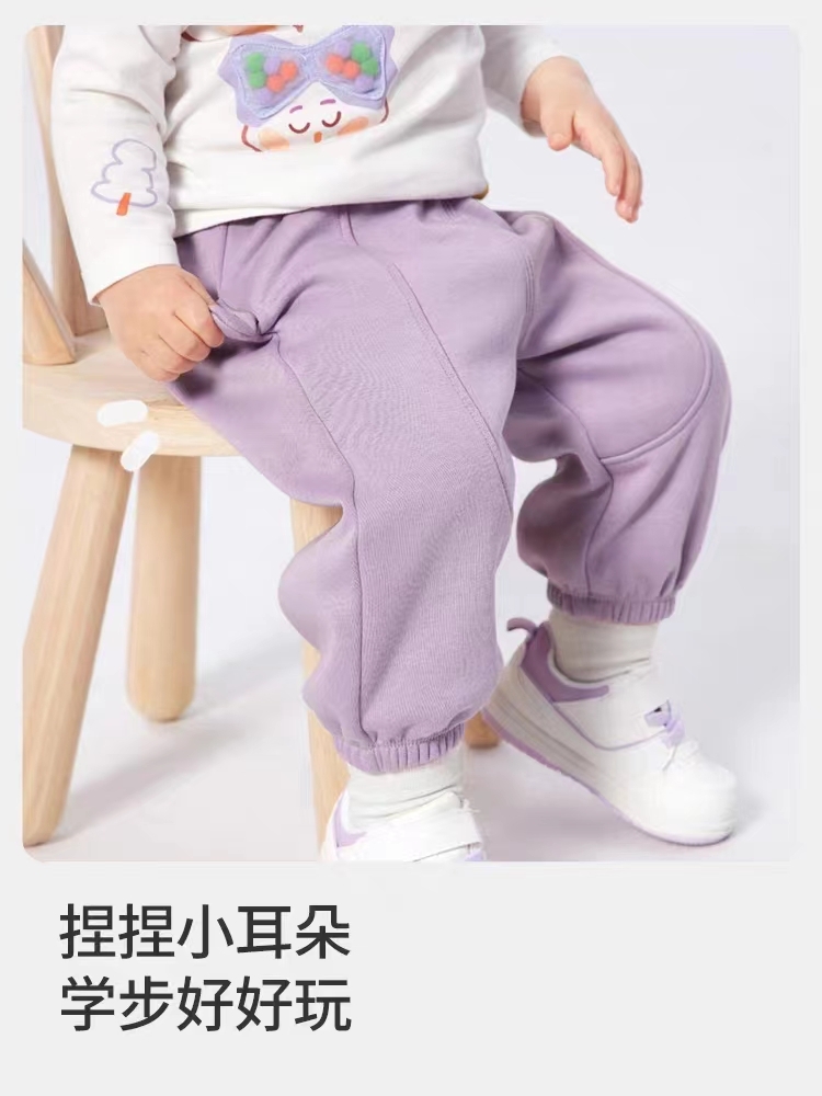 品牌宝宝加绒裤休闲裤运动裤PP裤