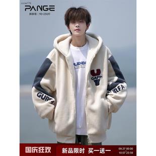 胖胖哥重磅羊羔毛绒外套男款冬季加绒厚痞帅保暖宽松大码棉衣服潮