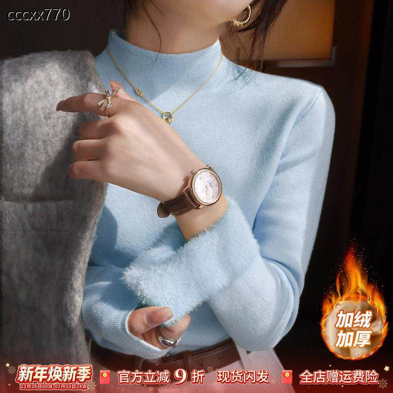 蓝色半高领加绒加厚打底衫女内搭秋冬季2025新款针织毛衣修身上衣