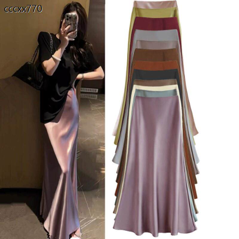 紫色高级感时尚大尺码半身裙女夏季气质垂感显瘦包臀a字鱼尾长裙