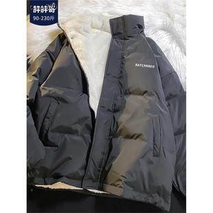 羊羔绒棉服2025新款冬季外套男加绒加厚棉袄男生大码潮牌棉衣男款