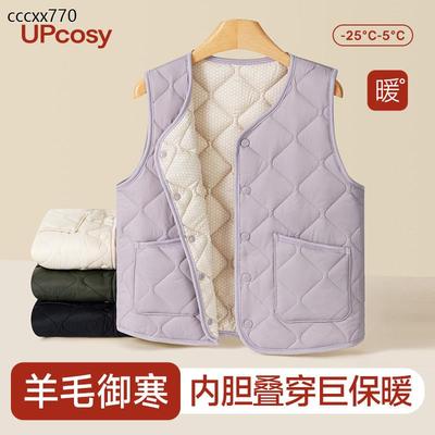 羽绒马甲女短款秋冬新款