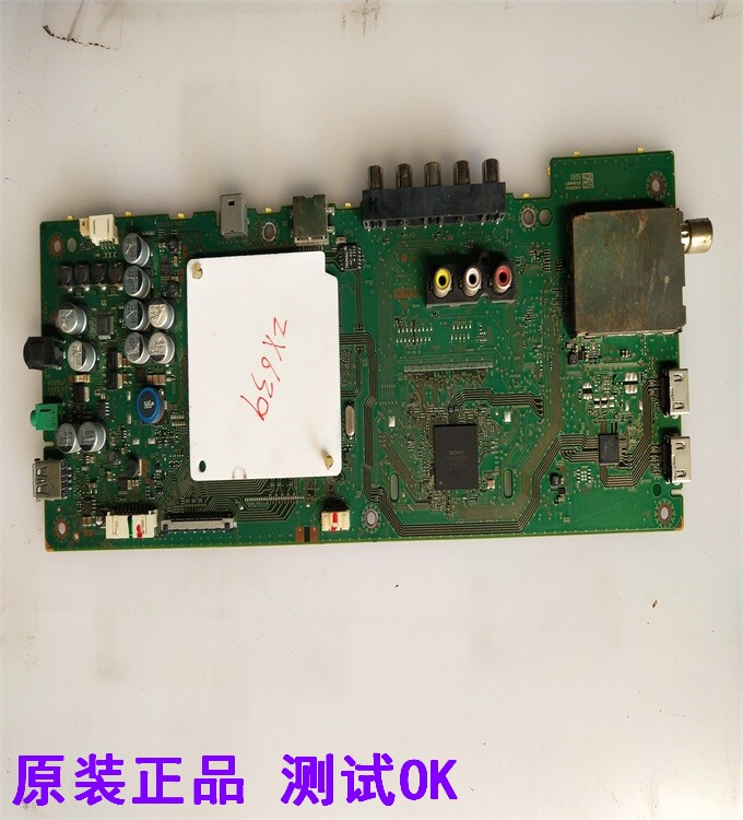 原装索尼kdl-42w650a主板1-888-153-11配t420hvf04.
