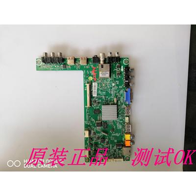 海信LED40K260D LED40K170JD主板RSAG7.820.5082/R0H屏HE400GFD-B