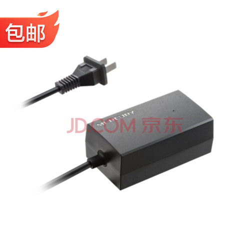 普联TP-LINK监控安防工程供电器