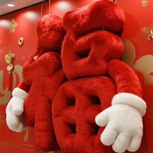 2026马年大型福字装饰火锅店墙面挂饰景区打卡巨型抱抱福大型商场