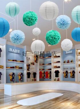 夏季商店铺天花板清新挂球蓝色服装店花球美容院橱窗奶茶店吊饰
