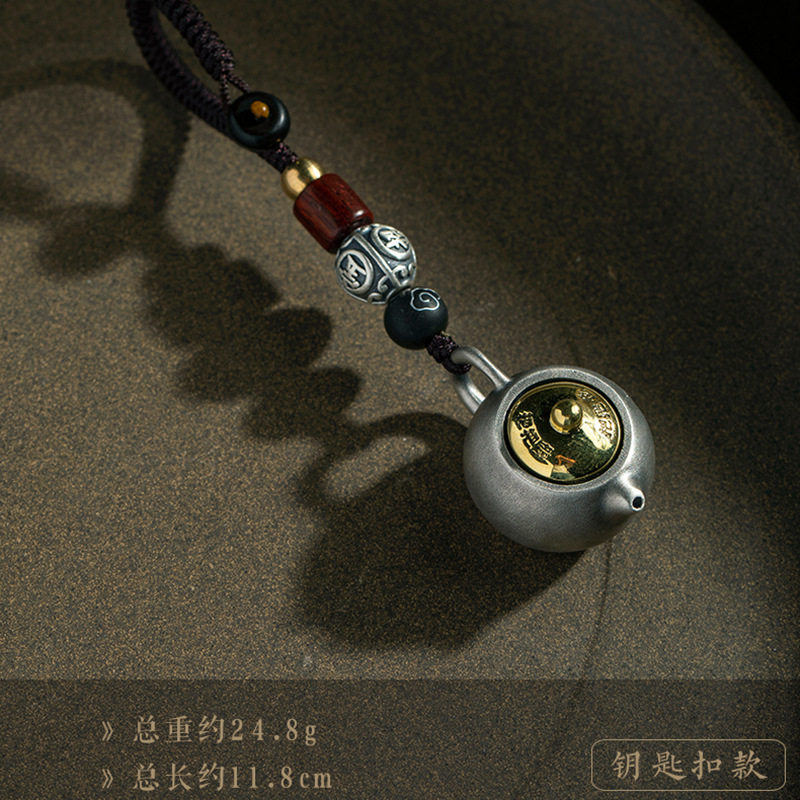 新款把把壶车钥匙扣挂件把把小壶