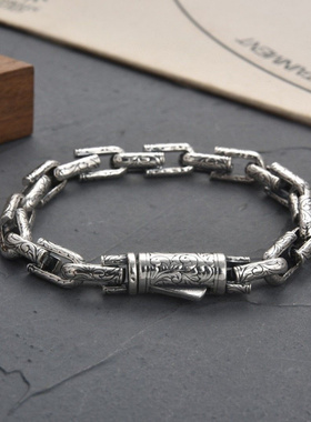 个性男女款藤草纹手链复古简约霸