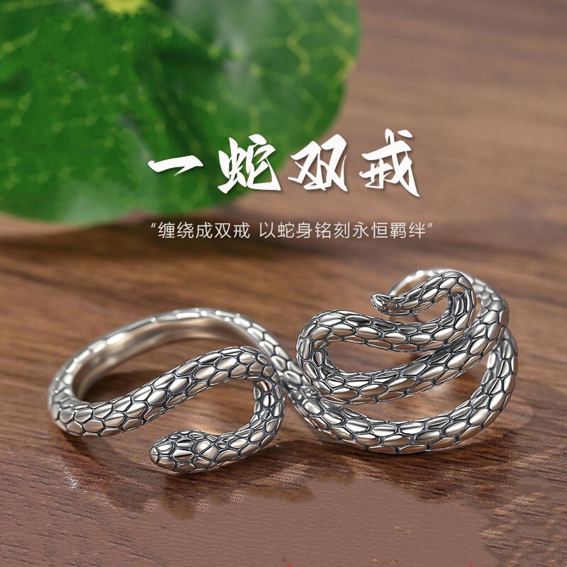 新款一蛇双戒指男潮款复古时尚个