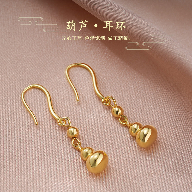 新款新中式亮面可爱葫芦耳环国风