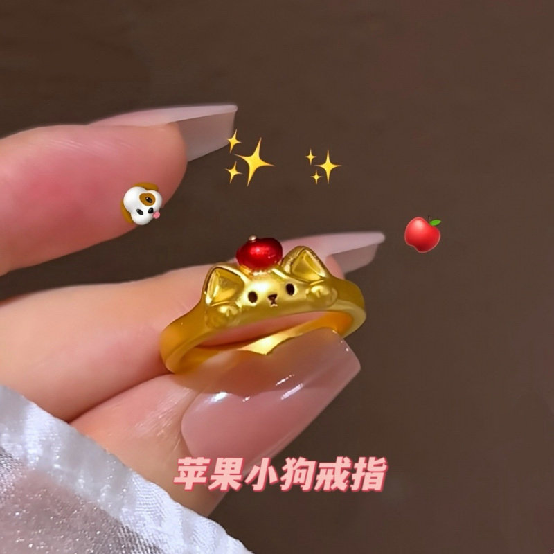 新款苹果小狗戒指甜美可爱苹果宾