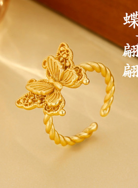 新款复古金丝羽蝶蝴蝶戒指小众设