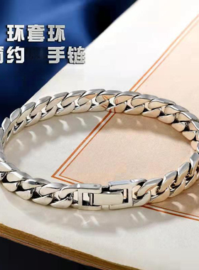 简约环套环古巴手链男女款潮人个