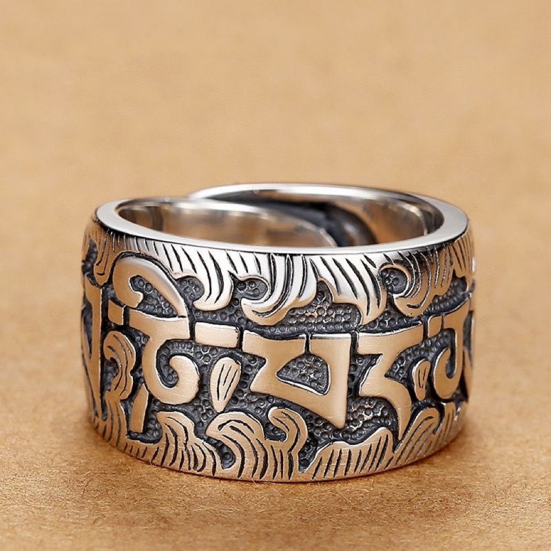 新款六字真言男士戒指时尚潮流霸
