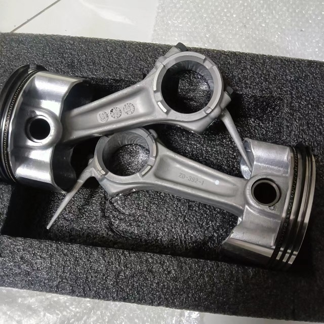 大疆t50发电机配件 t50宗申版活塞 活塞环连杆d12000i活塞总成
