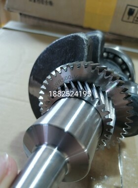 大疆无人机植保机配件 大疆t40润通版曲轴 大疆D12000i曲轴