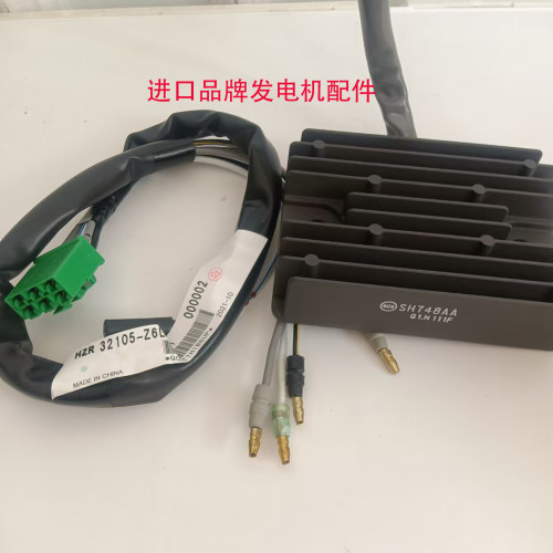 座驾式抹光机充电机模块