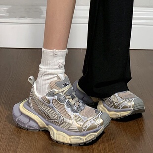 超增高厚底运动鞋 女ins小众耐磨阿甘鞋 巴黎老爹鞋 原创香槟色法式