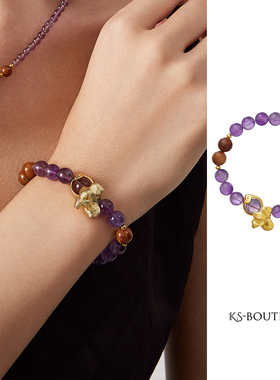 金鱼串珠手链 紫水晶与库克菩提