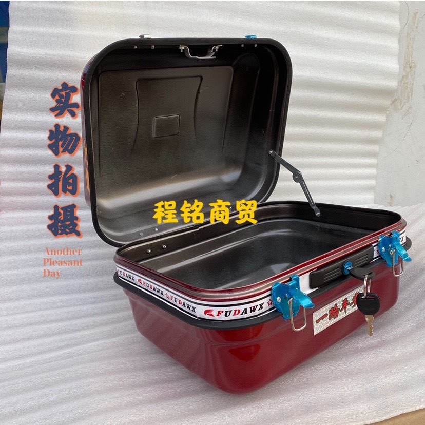 摩托车HJ125弯梁后li尾箱精品后备箱电动车工具箱储物大号尾箱