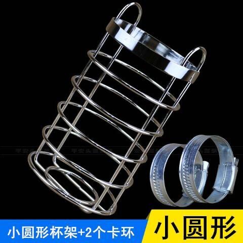 摩托车水杯架电动车改装饮料架保险杠不锈铁水壶架跨骑配件夏天