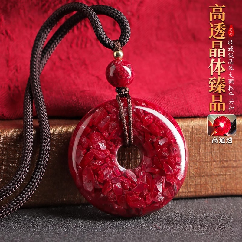 天然朱砂，全透晶体，平安喜乐，诸事顺遂