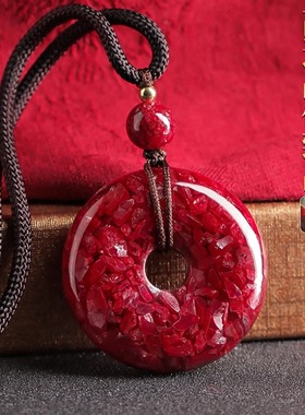 晶体朱砂平安扣吊坠男女保真全透原矿晶体砂钥匙扣本命年圣诞礼物