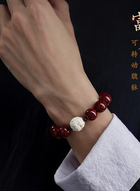 【珍藏级】玉化晶体朱砂手串男士